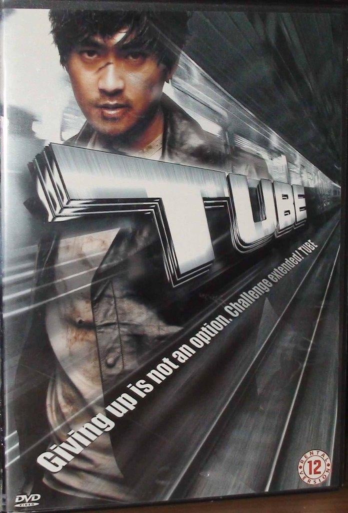 dvd tube, Cd's en Dvd's, Dvd's | Actie, Zo goed als nieuw, Actie, Vanaf 12 jaar, Ophalen of Verzenden