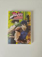 Jojo's Bizarre Adventure Seizoen 1 DVD (Engelstalige audio), Verzenden, Anime (Japans), Zo goed als nieuw, Tekenfilm