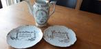 Voor uwe 25 jarige echtvereniging trouwcadeau pot met borden, Antiek en Kunst, Ophalen of Verzenden