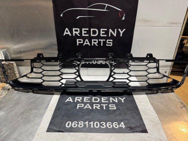 BMW 3 Serie G20 G21 LCI M Pakket Bumperrooster 51118085448, Auto-onderdelen, Overige Auto-onderdelen, BMW, Gebruikt, Ophalen of Verzenden