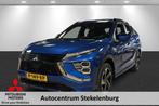 Mitsubishi Eclipse Cross 2.4 PHEV Executive Trekhaak, Auto's, 188 pk, 14 kWh, Euro 6, 4 cilinders