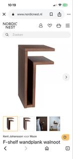 2 Maze F Shelf Wandplanken walnoot - Nachtkastjes, Ophalen, Zo goed als nieuw