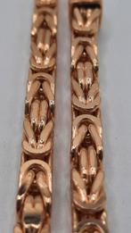 gouden Koningsketting 14kt, Sieraden, Tassen en Uiterlijk, Kettingen, Www.bredajuwelier.nl, Nieuw, Ophalen of Verzenden, Www.bredajuwelier.nl