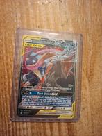 Greninja & zoroark gx tagteam, Ophalen of Verzenden, Nieuw, Losse kaart, Foil