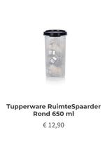 Tupperware ruimtespaarder 650 ml, Ophalen of Verzenden, Nieuw