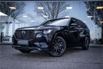 Mazda CX-80 2.5 e-SkyActiv PHEV Homura Plus 7p. * Panodak *, Auto's, Mazda, Automaat, 12 maanden, 136 pk, Gebruikt