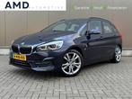 BMW 2-serie Active Tourer 225xe iPerf | Sportline | High Exe, Auto's, Automaat, Stof, Gebruikt, Blauw