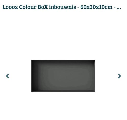 Looox Colour BoX inbouwnis - 60x30x10cm - RVS Zwart mat, Huis en Inrichting, Badkamer | Badkamermeubels, Nieuw, Overige typen