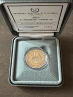 Cyprus 2 euro 2024 PROOF EU oplage 7000, Verzenden, Cyprus, 2 euro
