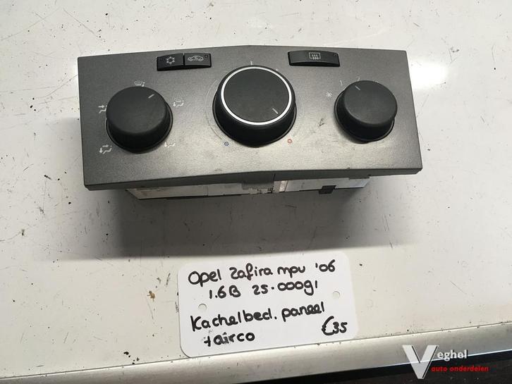 Opel Zafira 1.6 B 2006 2500091   Kachelbed paneel met airco, Auto-onderdelen, Dashboard en Schakelaars, Gebruikt, Ophalen of Verzenden