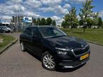 Skoda KAMIQ 1.0 TSI Active Virtual cockpit, Voorwielaandrijving, Electronic Stability Program (ESP), Euro 6, 95 pk