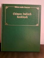 Koken zonder grenzen; Chinees-Indisch kookboek, Ophalen of Verzenden, Zo goed als nieuw, Azië en Oosters
