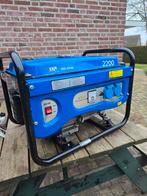 Ferm Aggregaat FGG-2000N, Ophalen of Verzenden