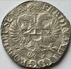 Deventer schaarse florijn 1685 topkwaliteit!, Zilver, 1 gulden, Ophalen of Verzenden, Vóór koninkrijk