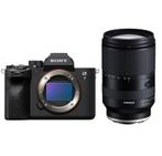 GEZOCHT, sony E mount lens 70-200 f2.8., Ophalen, Telelens