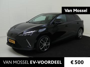 MG 4 Trophy Extended Range 77 kWh | 520km Range | Navi | War beschikbaar voor biedingen