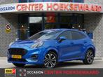 Ford Puma 1.0i Ecoboost Hybrid Automaat 125pk ST-Line | Carp, Auto's, Ford, 12 maanden, Euro 6, Blauw, 665 kg