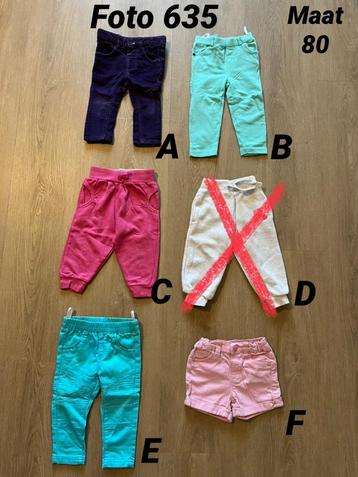 Broek meisje maat 80 *foto 635* beschikbaar voor biedingen