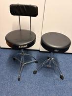 Pearl + Tama drumkruk, Ophalen of Verzenden, Drums of Percussie