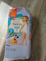 Luiers/pants Kruidvat, Ophalen, Zo goed als nieuw, Overige typen, Overige merken