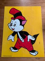 Vintage Disney Li’L bad wolf ( jaren ‘60-70)puzzel, Verzamelen, Ophalen of Verzenden, Overige figuren, Gebruikt, Overige typen