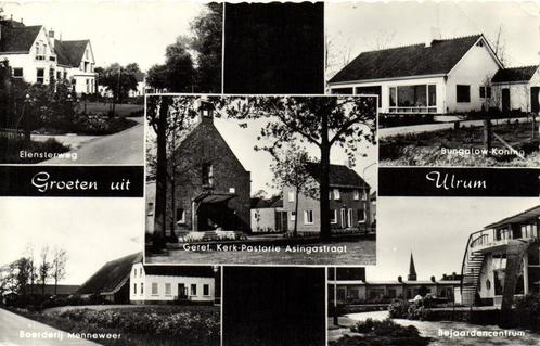 Groeten uit Ulrum - 5 afb o.a. Elensterweg - 1971 gelopen, Verzamelen, Ansichtkaarten | Nederland, Gelopen, Overijssel, 1960 tot 1980