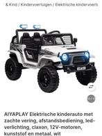 Kinder Elektrische Auto , Ophalen of Verzenden, Nieuw, Elektro, Auto onroad