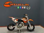 KTM 50 SX 2014 VHM / Shocktherapy (bj 2014), Motoren, Motoren | KTM, Bedrijf, Crossmotor, 50 cc