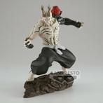 Banpresto - Jujutsu Kaisen Combination Battle Hanami 10 cm, Verzenden, Pmouaya@bandai.fr, 102 Terrasse Boieldieu, 92085 Paris la Défense Cedex, France