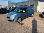 Opel Combo Van 1.6D 77KW 2014 Airco Nieuwe APK, Auto's, 1295 kg, 4 cilinders, Blauw, Origineel Nederlands