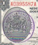 Nederlands Indie 1 Gulden 1943 Met Stempel zie je zelden, Verzenden, Zuidoost-Azië, Los biljet