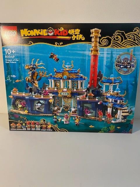 lego 80049 Monkie Kids, Ophalen of Verzenden, Nieuw, Complete set, Lego