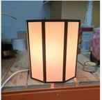 Vintage Metalarte Spain wandlamp, Ophalen, ., Zo goed als nieuw, .
