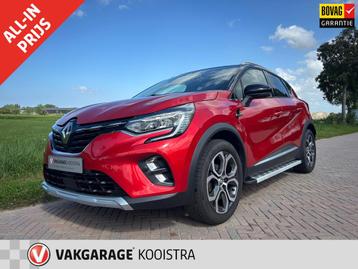 Renault Captur 1.3 TCe 155 Intens AUTOMAAT / NAVI / Airco /  beschikbaar voor biedingen