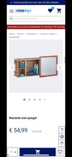 Nieuwe Badkamerkast met Spiegel - Gratis Verzending!, (Half)hoge kast, Minder dan 50 cm, Nieuw, Ophalen of Verzenden