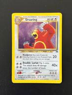 Ursaring 15, Ophalen of Verzenden, Zo goed als nieuw, Losse kaart