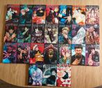 Jujutsu Kaisen 0 t/m 23, Eén stripboek, Ophalen of Verzenden, Zo goed als nieuw