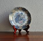 Vintage KLEIN Chinees Bord Vaasje Pauw 16 cm 11,5 cm, Ophalen