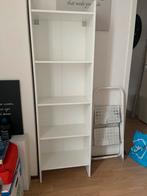 “Baggebo” ikea boekenkast, Ophalen, Zo goed als nieuw