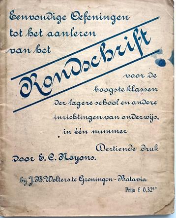 Rondschrift - eenvoudige oefeningen beschikbaar voor biedingen