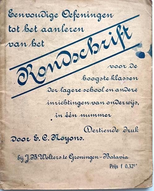 Rondschrift - eenvoudige oefeningen, Boeken, Hobby en Vrije tijd, Gelezen, Tekenen en Schilderen, Ophalen of Verzenden