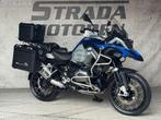BMW R 1200 GS ADVENTURE ABS-ASC-ESA (bj 2014) r1200gs gsa, Motoren, Motoren | BMW, 2 cilinders, Bedrijf, Overig, Onbekend
