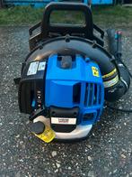 HBM Ruggedragen Bladblazer - Benzine, Ophalen, Gebruikt, Benzine, Ruggedragen