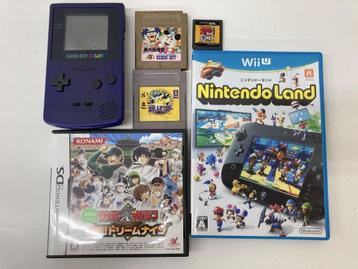 Nintendo Game Boy Color Bundel Japanse Games | Getest beschikbaar voor biedingen