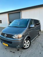 Volkswagen Multivan 2.0 TDI 132KW L2 DSG 2013 Grijs, Auto's, Volkswagen, Origineel Nederlands, Te koop, Zilver of Grijs, Overige modellen