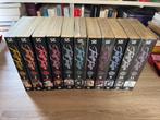 Tenjo Tenge manga compleet, Complete serie of reeks, Verzenden, Gelezen, Japan (Manga)