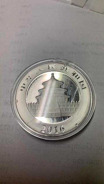 China 10 yuan 2016 panda beschikbaar voor biedingen
