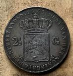 2,5 gulden 1863 Willem III, Postzegels en Munten, Ophalen, Koning Willem III, 2½ gulden, Losse munt