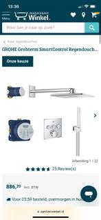 Regendouche Grohe, Ophalen, Gebruikt, Chroom, Douche