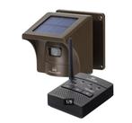 Emacros Opritverklikker-Waterdicht,solar, Infrarood/bewaking, Info@beenerfbeveiliging.nl, Been Erfbeveiliing, Nieuw, Peize